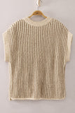 Two-Tone Rib Knit Vest Cardigan- Cream/Taupe